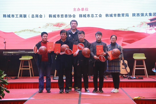 微信图片_20180109104201.jpg