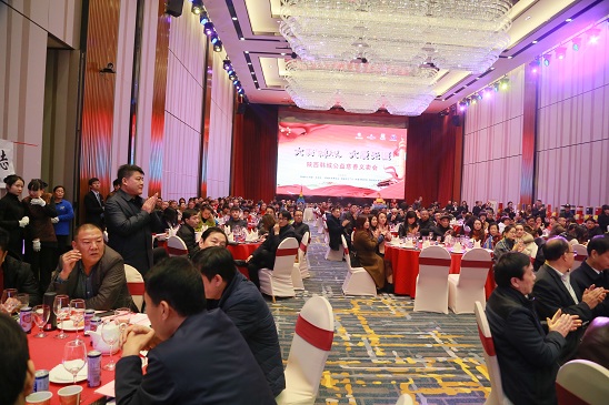 微信图片_20180109104226.jpg