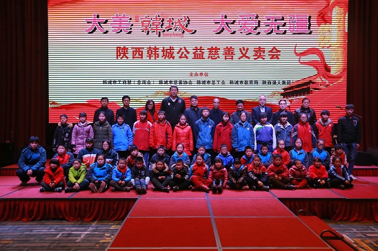 微信图片_20180109104220.jpg