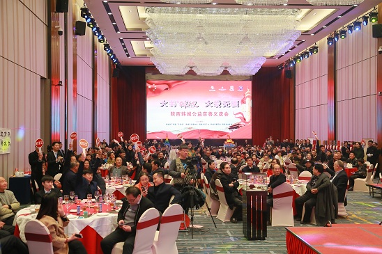 微信图片_20180109104240.jpg
