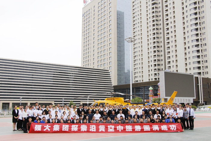 微信图片_20200604161834 副本.jpg